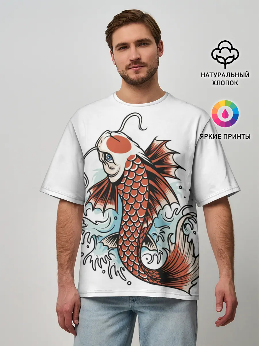 Мужская футболка оверсайз / Карп Кои