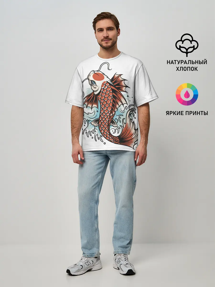 Мужская футболка оверсайз / Карп Кои