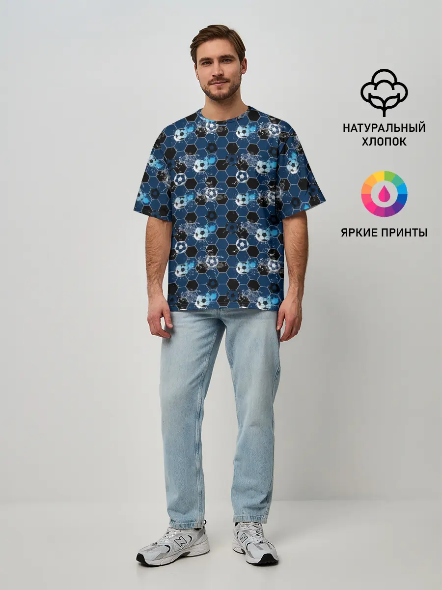 Мужская футболка оверсайз / Football