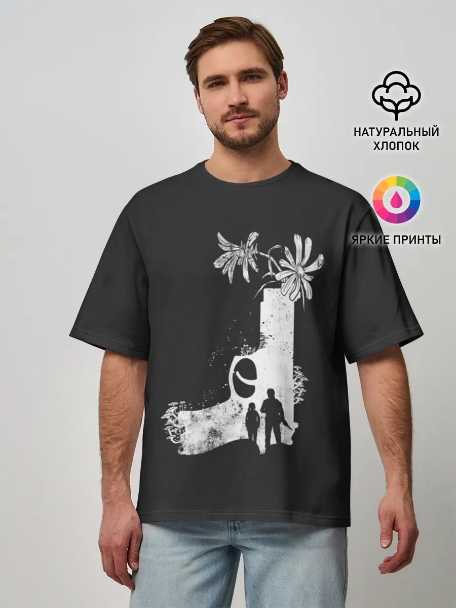 Мужская футболка оверсайз / Survivors with gun