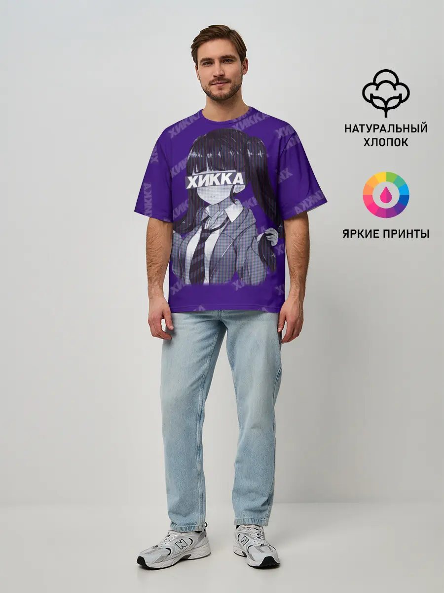 Мужская футболка оверсайз / Аниме-тян и Хикка на глазах