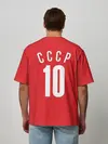 Мужская футболка оверсайз / Сборная СССР по баскетболу