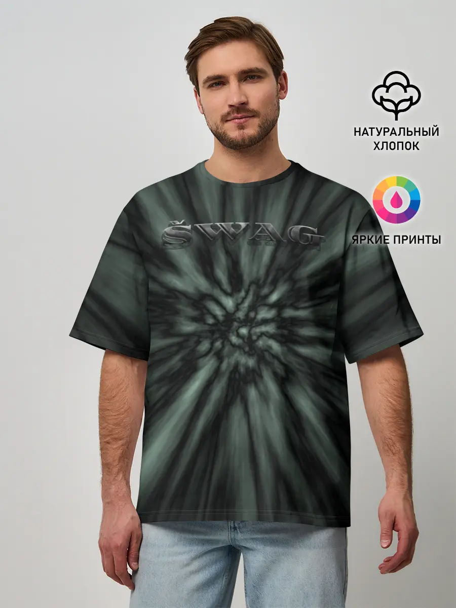 Мужская футболка оверсайз / Глубокая пустота