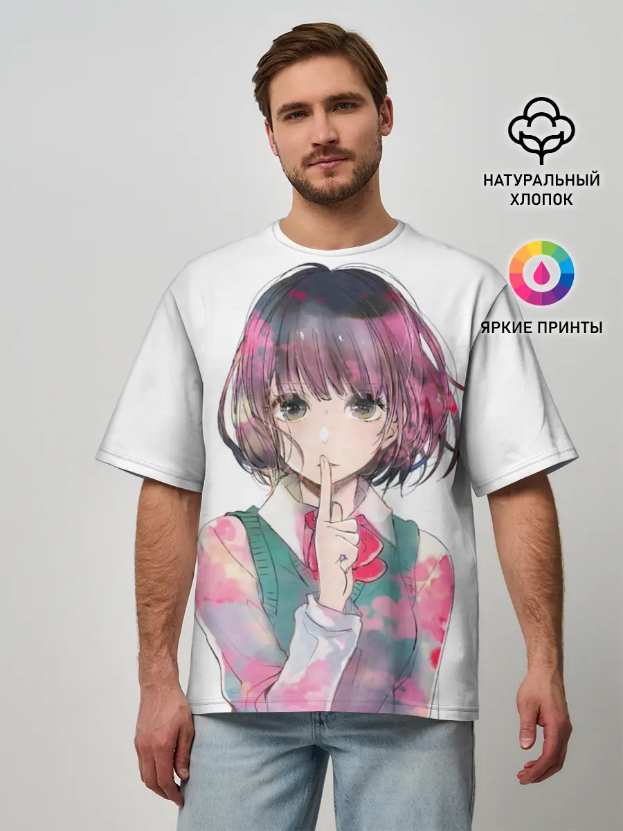 Мужская футболка оверсайз / Kuzu no Honkai