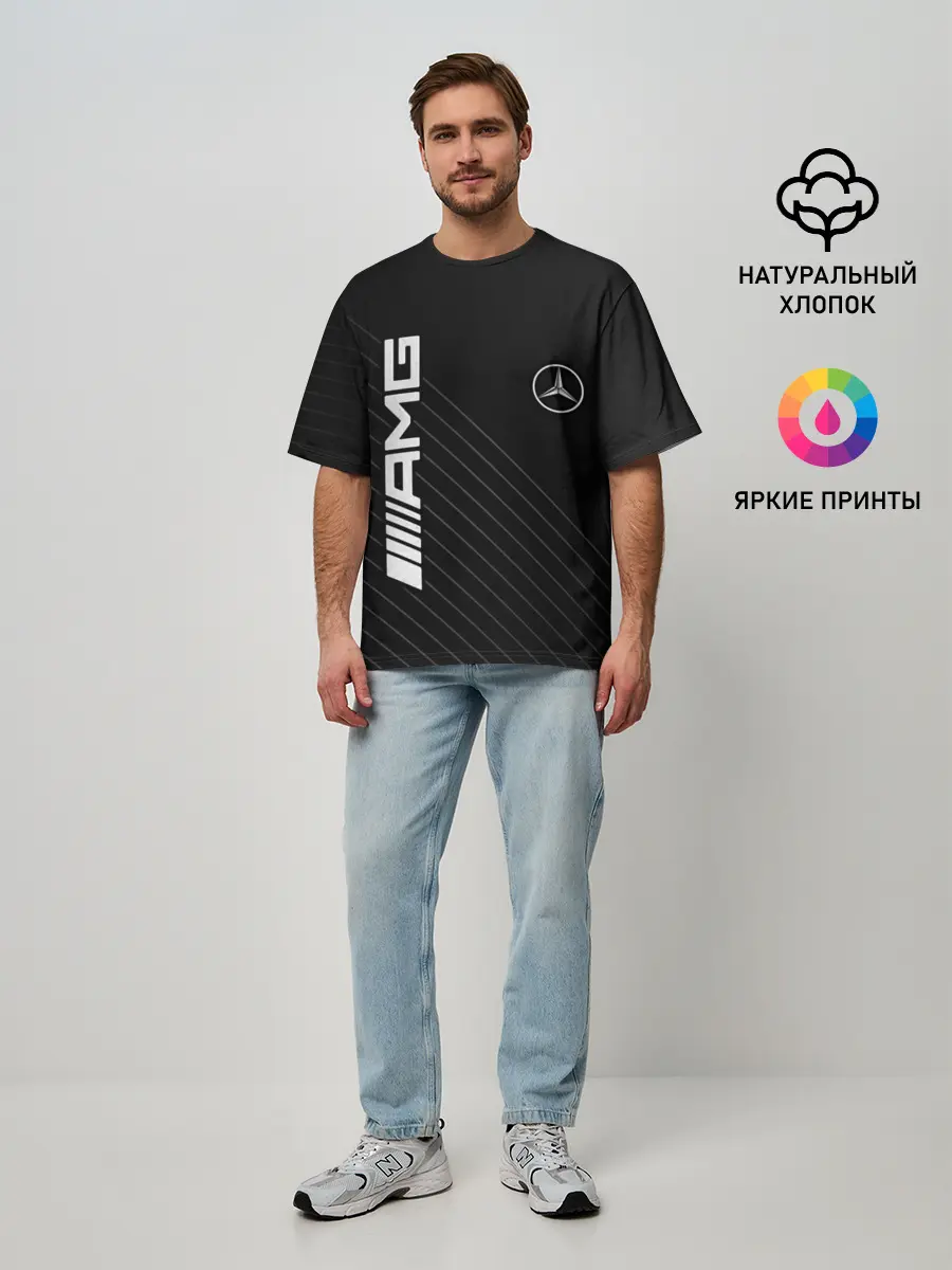 Мужская футболка оверсайз / Mercedes