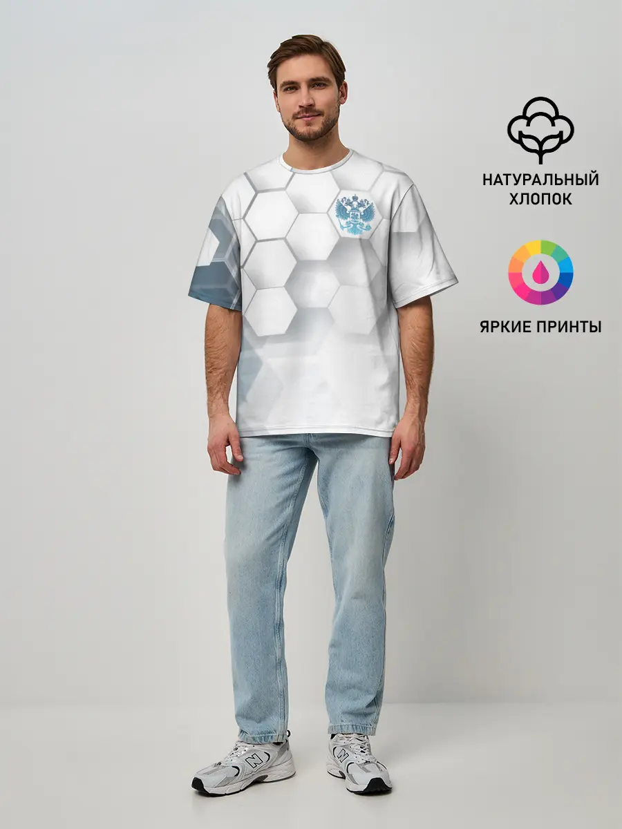 Мужская футболка оверсайз / Россия