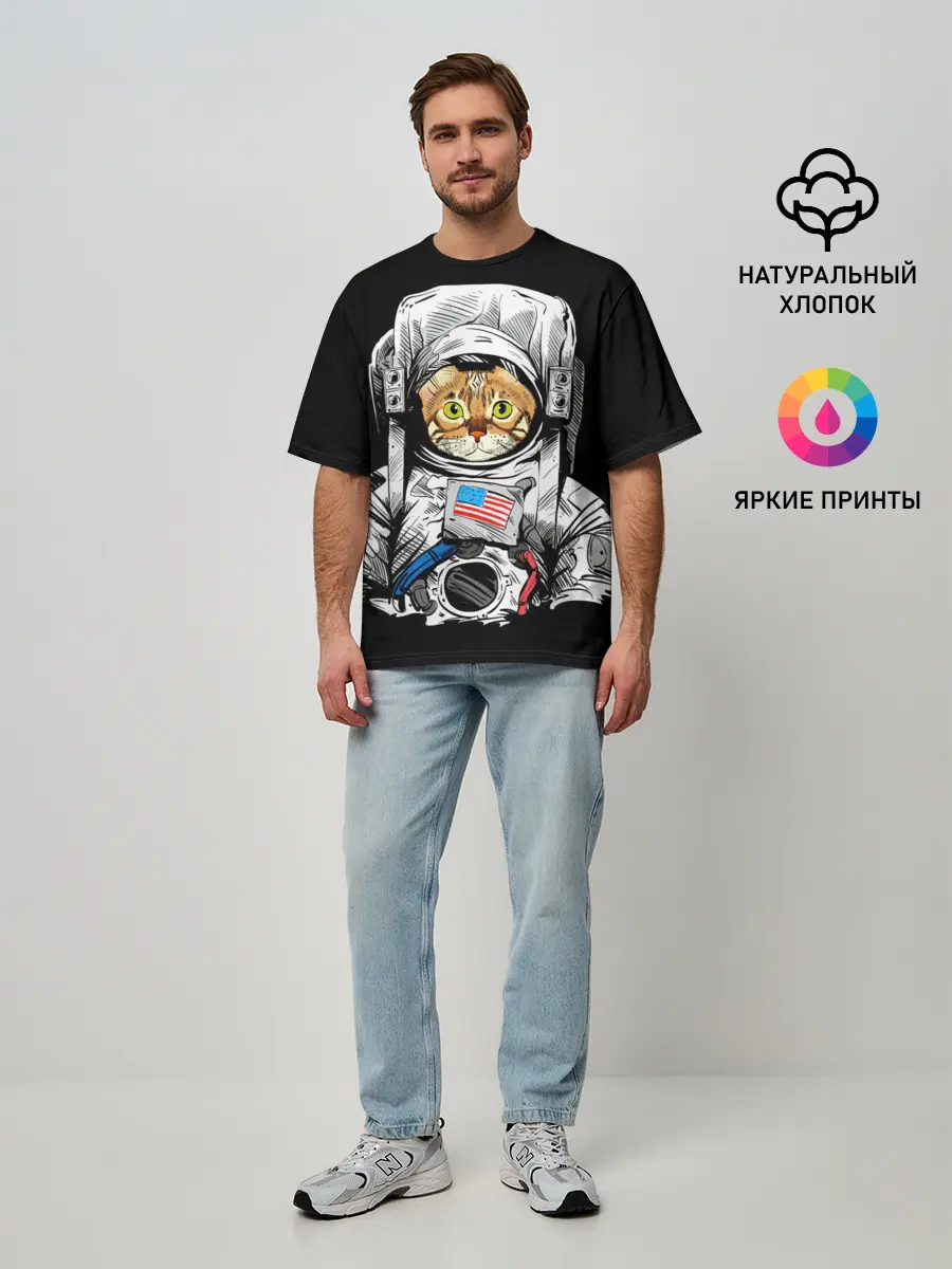 Мужская футболка оверсайз / Кот Космонавт