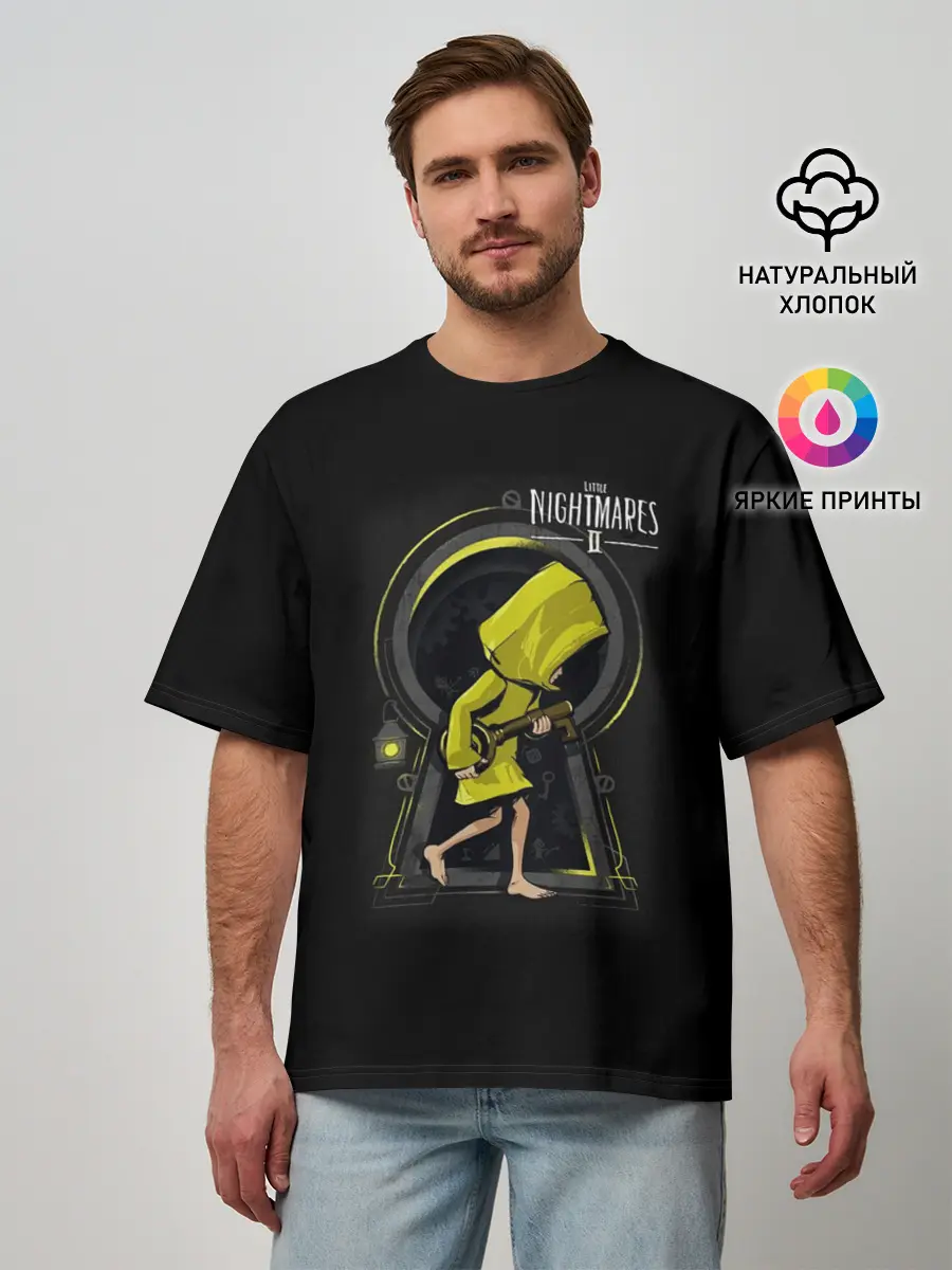 Мужская футболка оверсайз / Little Nightmares 2 замок