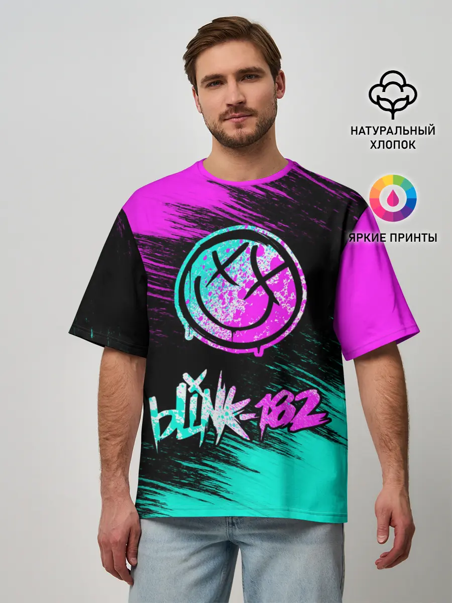 Мужская футболка оверсайз / Blink-182