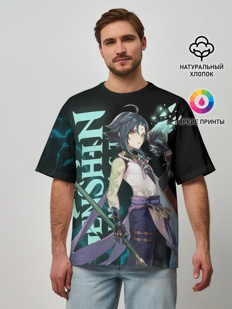 Мужская футболка оверсайз / XIAO