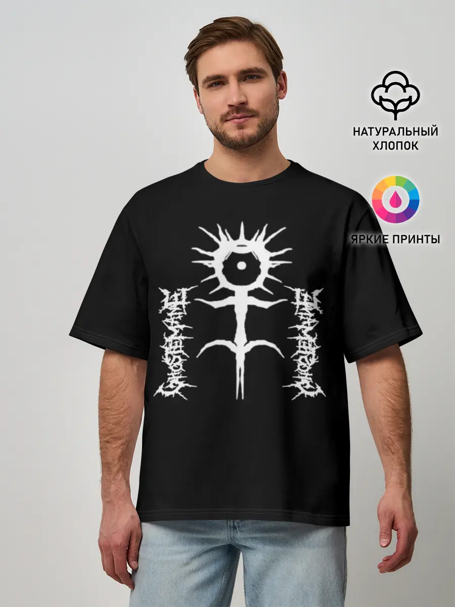 Мужская футболка оверсайз / GHOSTEMANE RAP Monada | Монада Гостмейн Реп