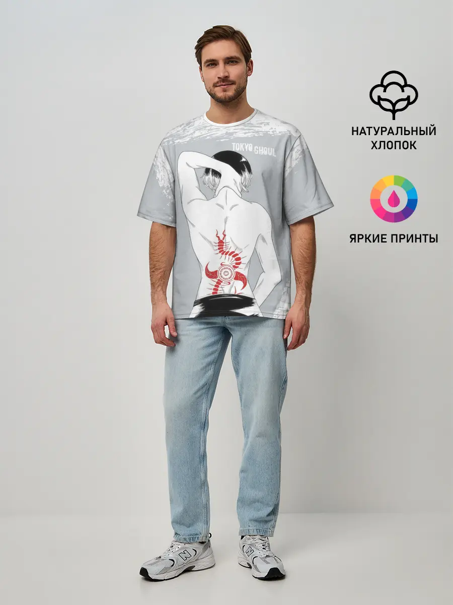 Мужская футболка оверсайз / Sasaki kagune tattoo
