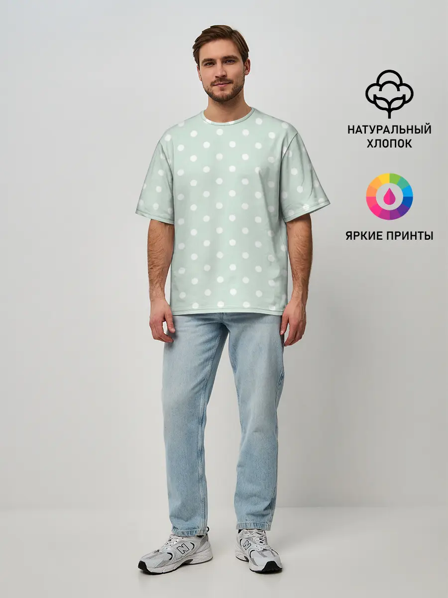 Мужская футболка оверсайз / белый горох