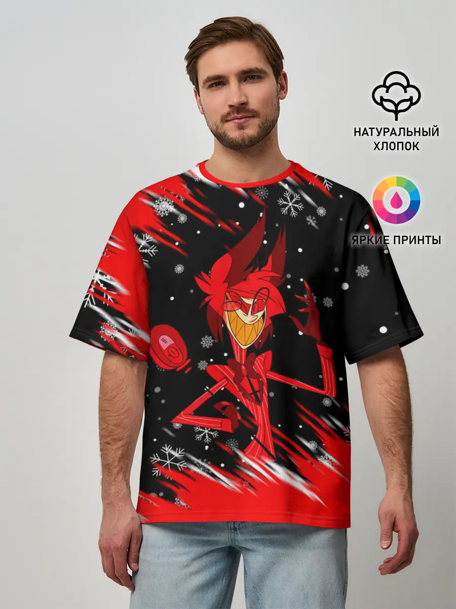 Мужская футболка оверсайз / HAZBIN HOTEL НОВОГОДНИЙ.