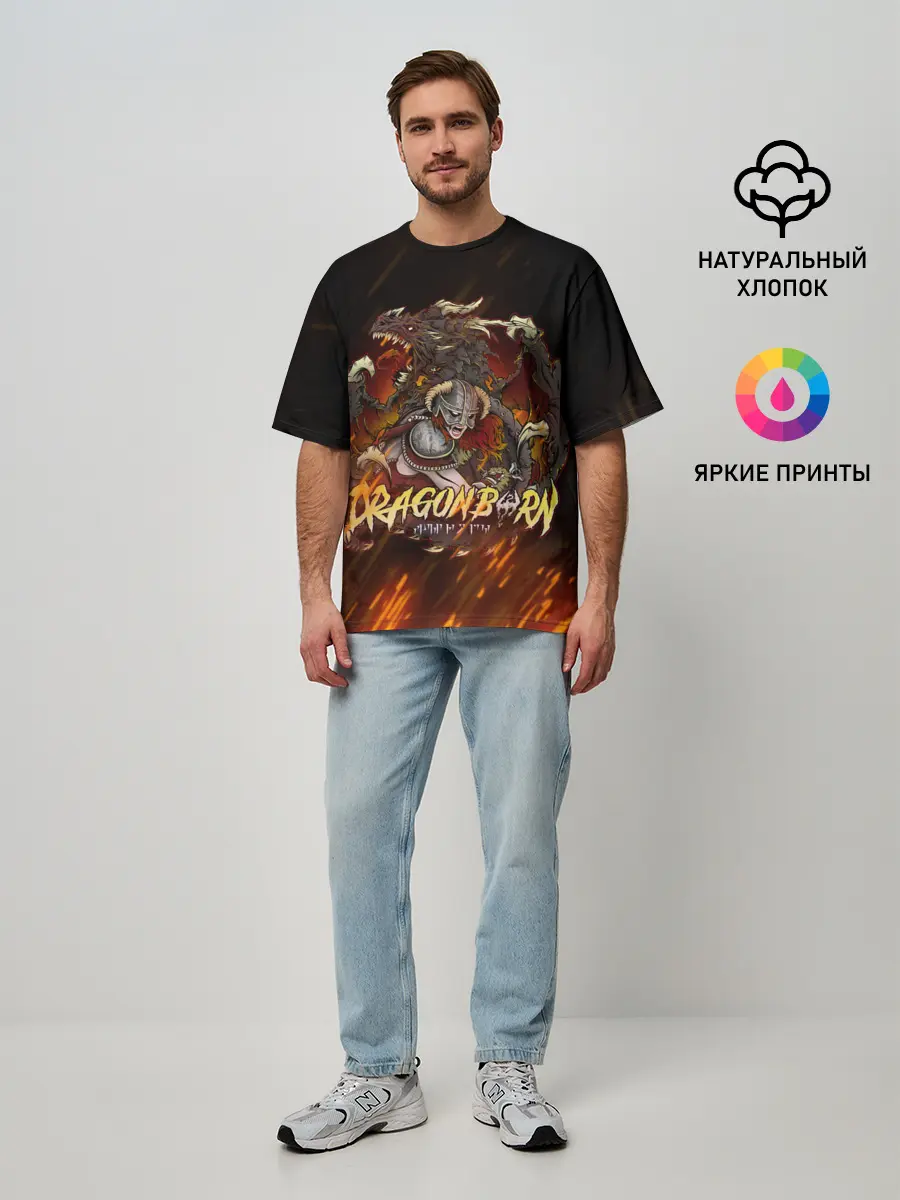 Мужская футболка оверсайз / THE ELDER SCROLLS