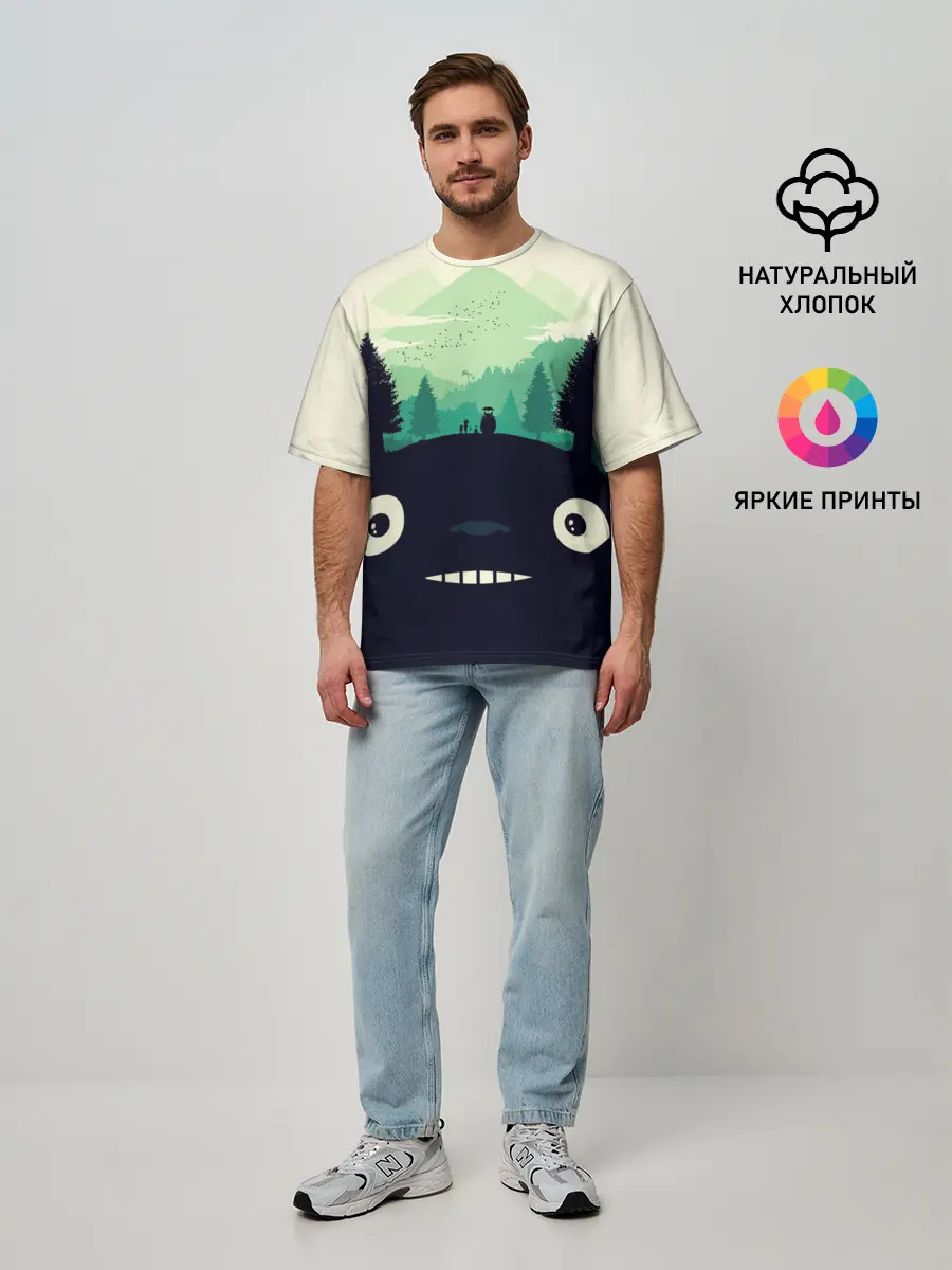 Мужская футболка оверсайз / Тоторо охраняет лес