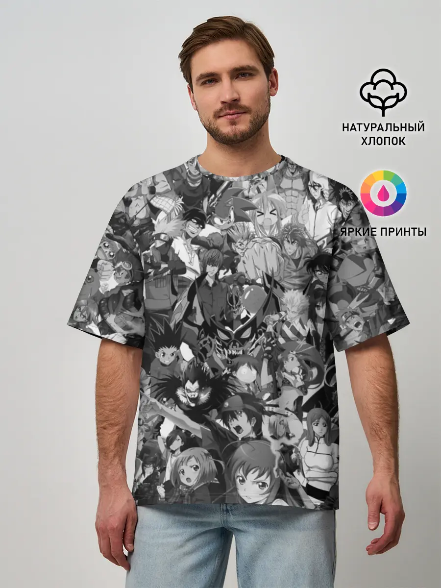Мужская футболка оверсайз / ANIME HEROES