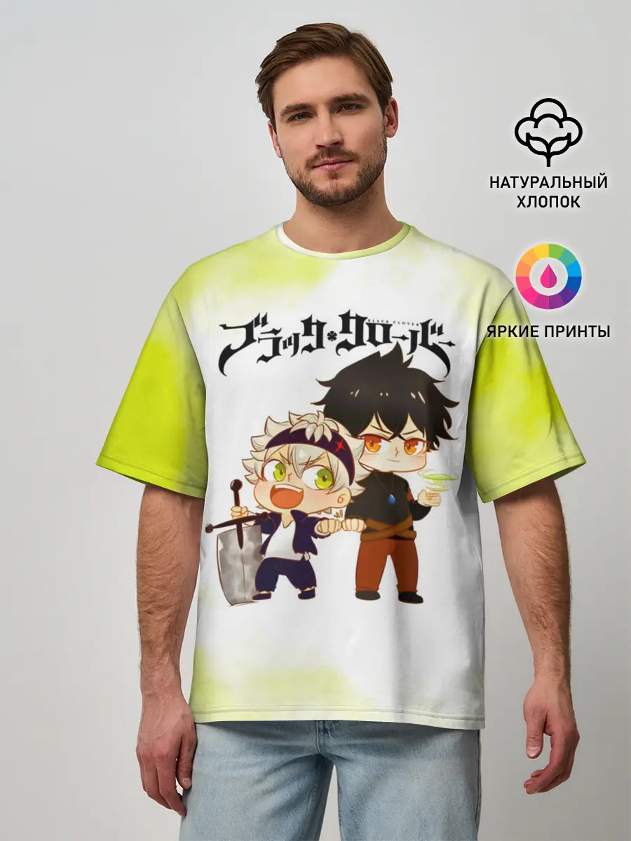 Мужская футболка оверсайз / Аста и Юно Чёрный клевер