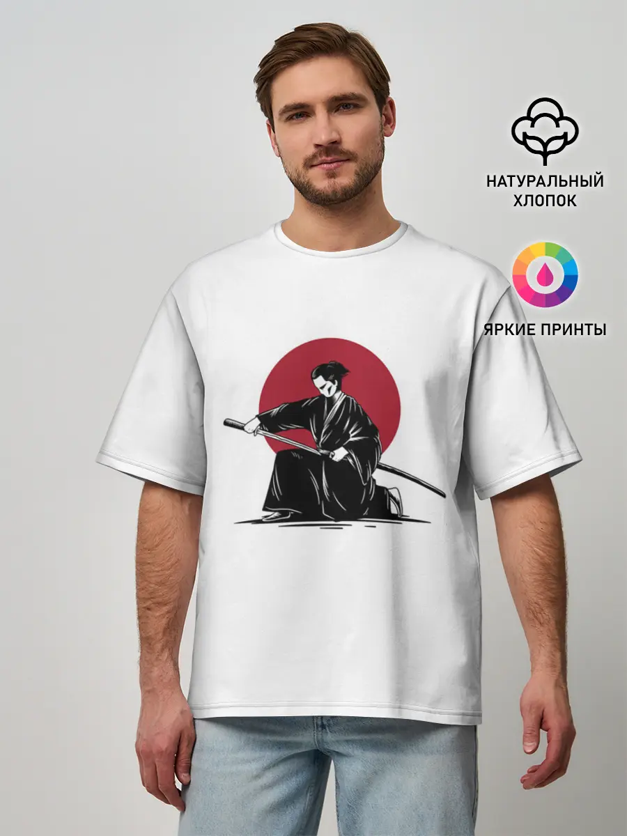 Мужская футболка оверсайз / ЯПОНСКИЙ САМУРАЙ | SAMURAI IN THE SUN