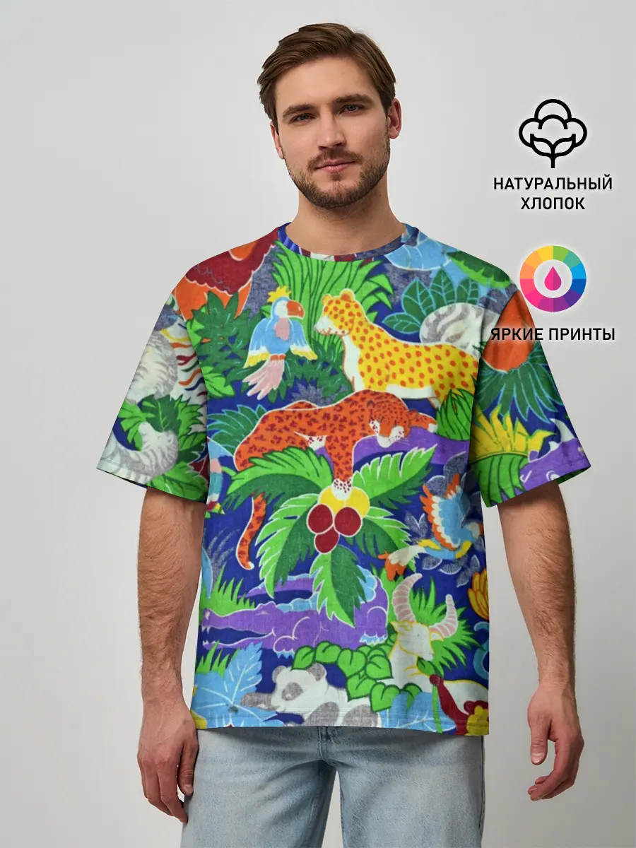 Мужская футболка оверсайз / Текстура Холст | Сафари