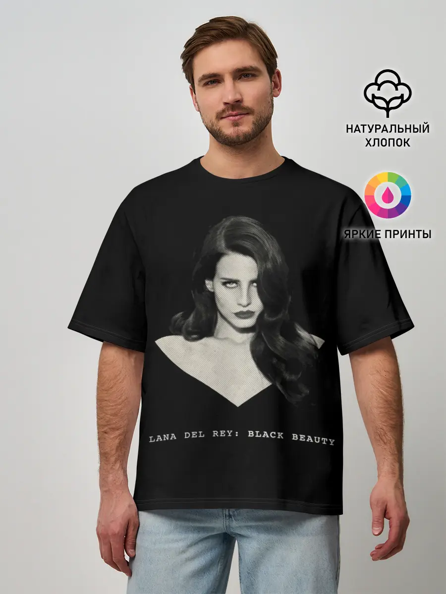 Мужская футболка оверсайз / Black beauty