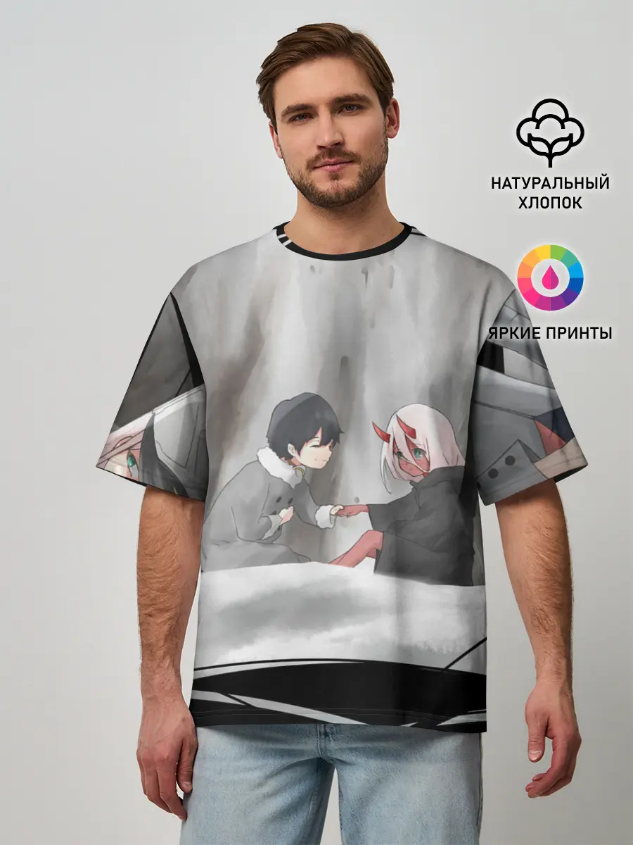 Мужская футболка оверсайз / ноль два перевертыш