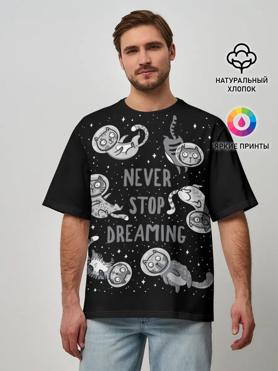 Мужская футболка оверсайз / Коты в Космосе