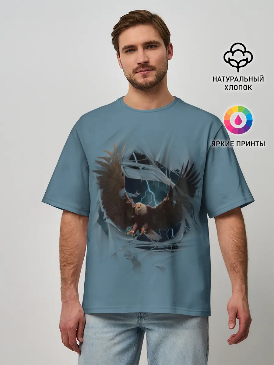 Мужская футболка оверсайз / ОРЕЛ СКВОЗЬ ТКАНЬ