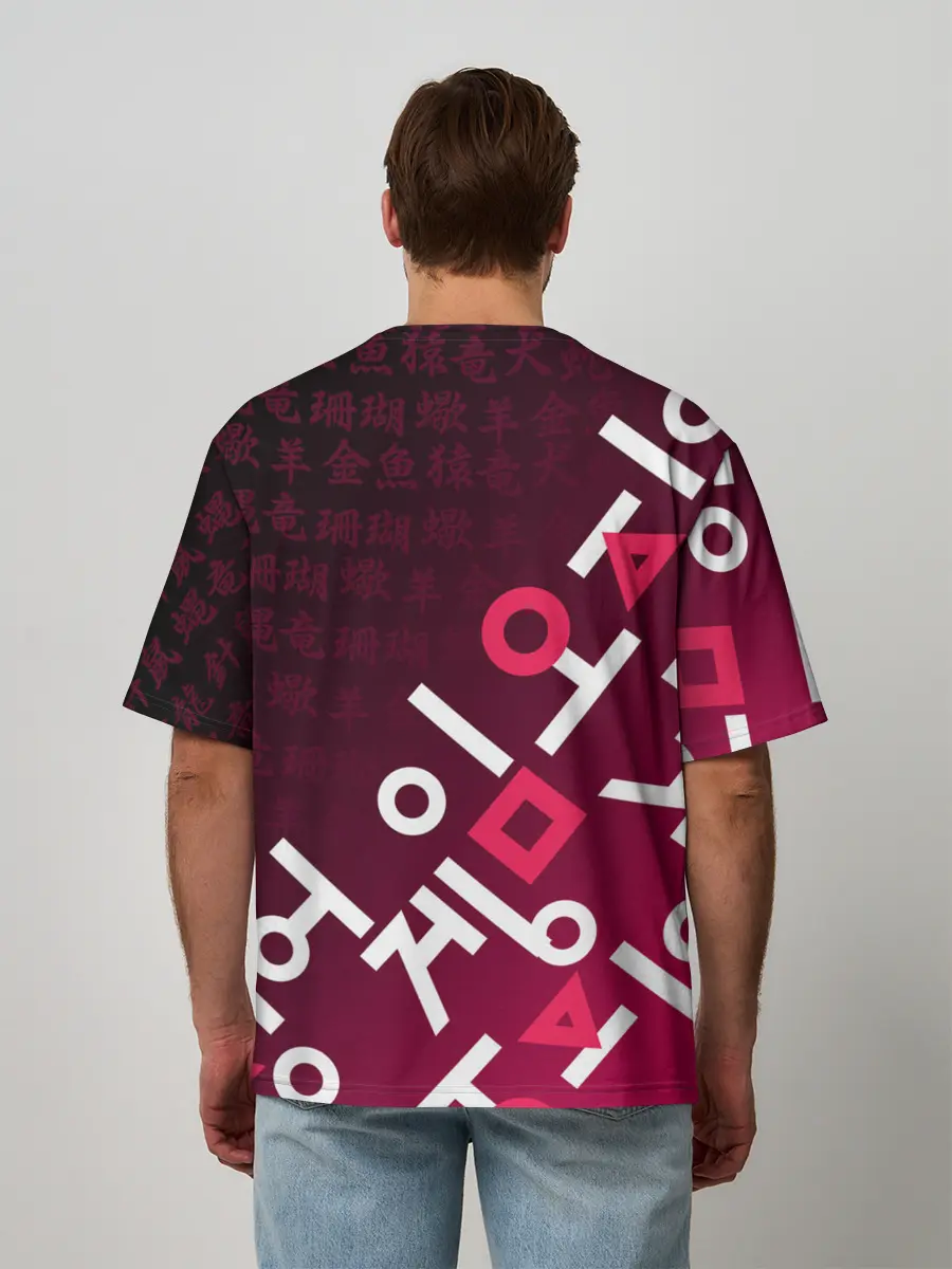 Мужская футболка оверсайз / ИГРА В КАЛЬМА, УЗОР ИЕРОГЛИФЫ