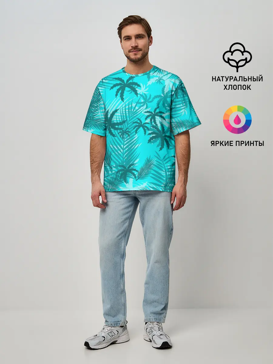 Мужская футболка оверсайз / НЕОНОВЫЕ ПАЛЬМЫ