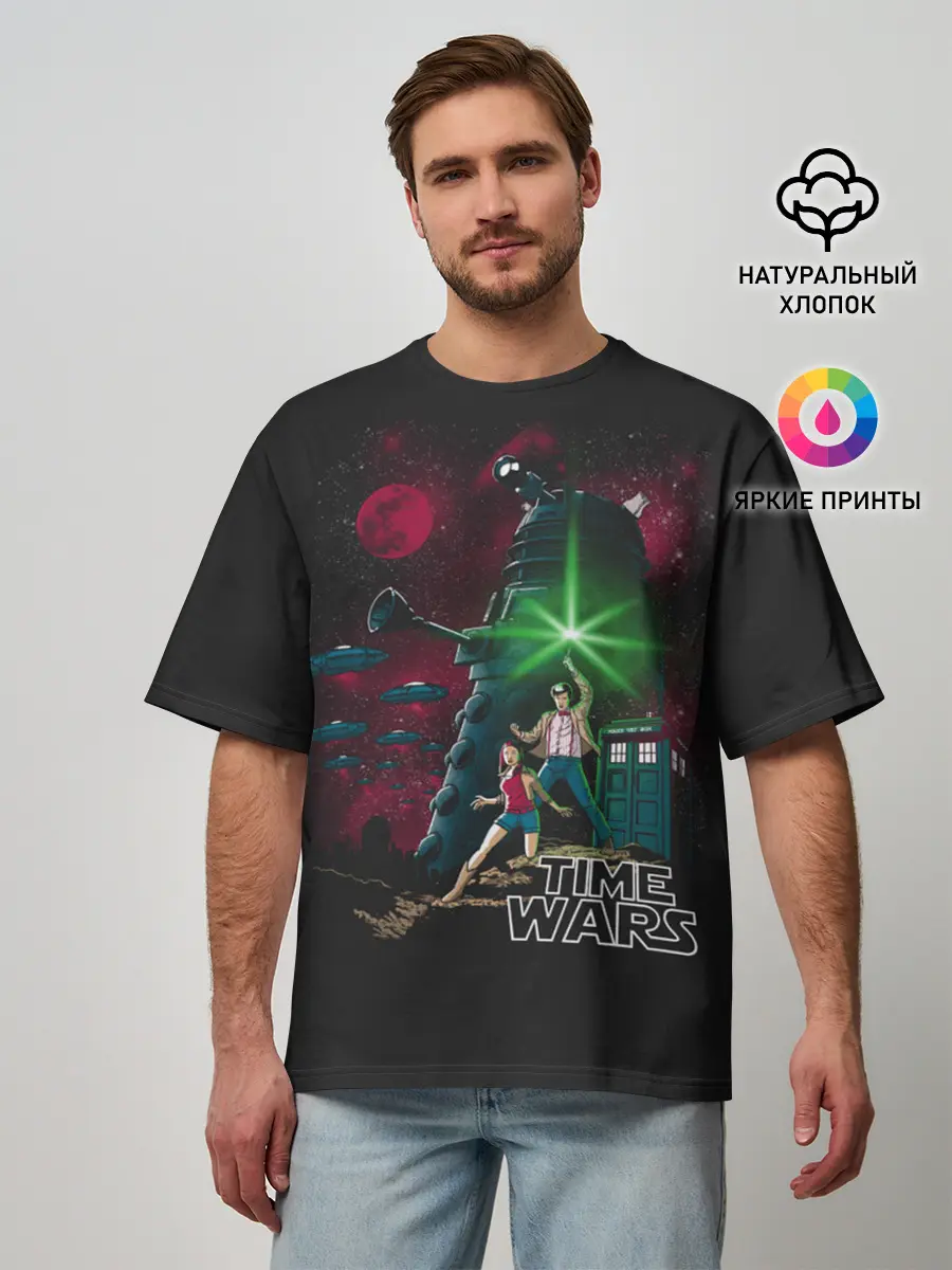 Мужская футболка оверсайз / Doctor Who