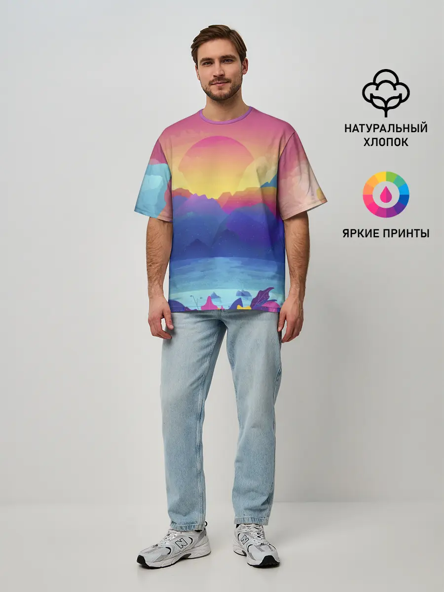 Мужская футболка оверсайз / Красочные Горы