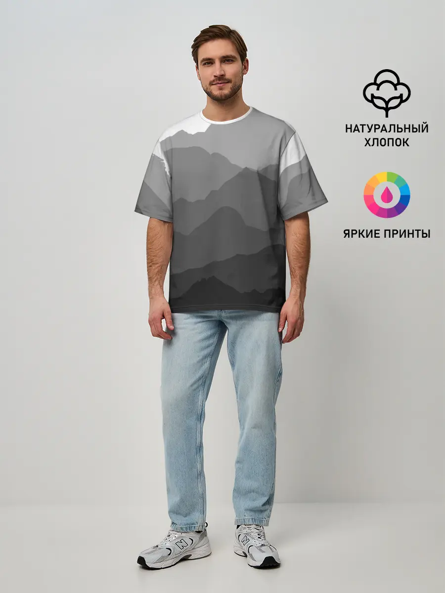Мужская футболка оверсайз / горы