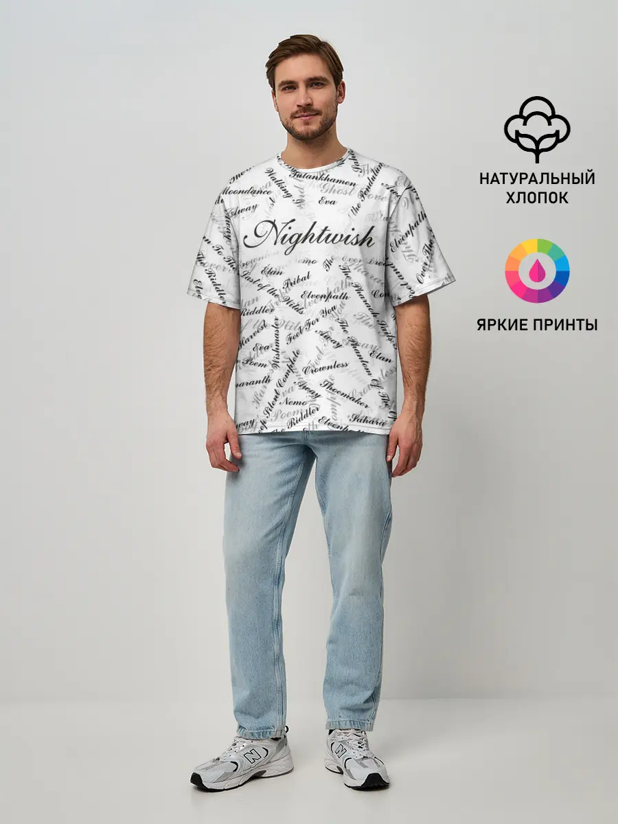 Мужская футболка оверсайз / Nightwish Songs / Найтвиш песни