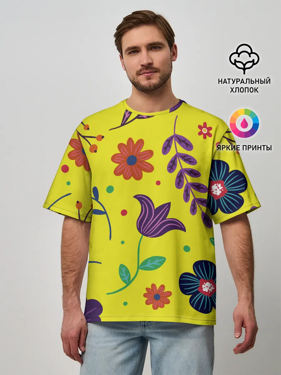 Мужская футболка оверсайз / Цветочный микс