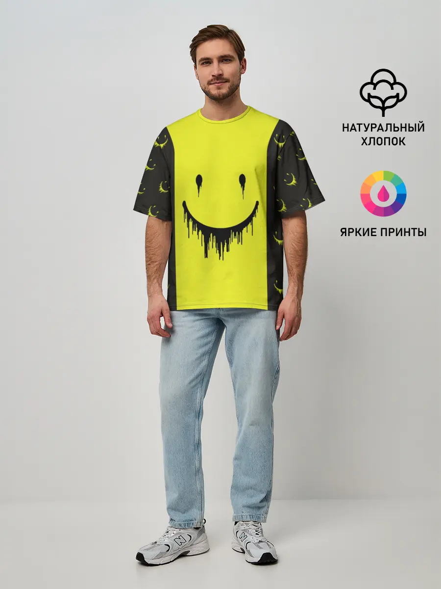 Мужская футболка оверсайз / Смайлик