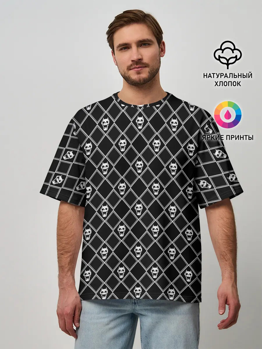 Мужская футболка оверсайз / KILLER QUEEN белый паттерн