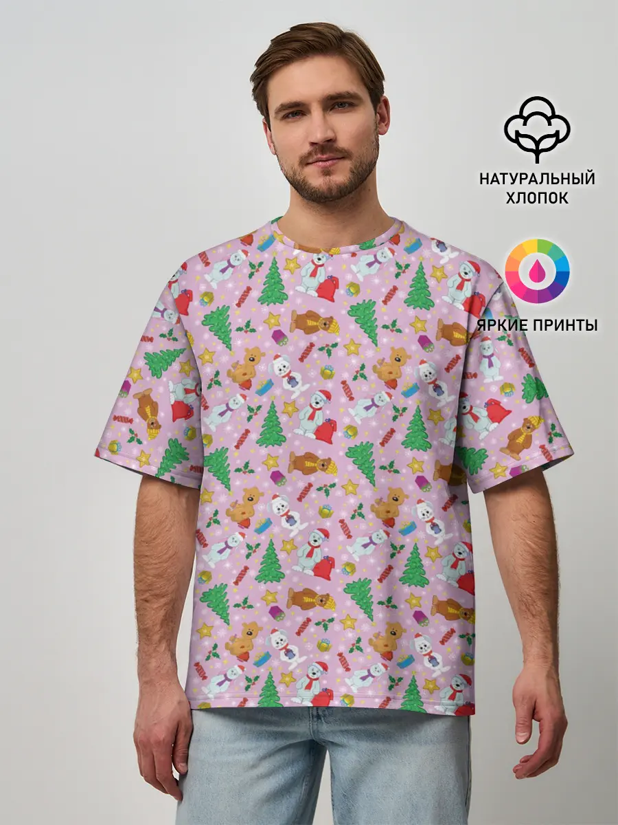 Мужская футболка оверсайз / Новогодние Зверюшки