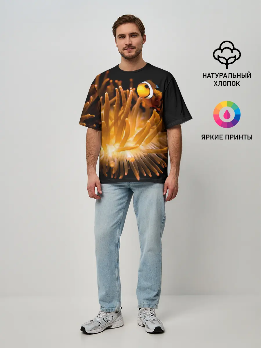 Мужская футболка оверсайз / Клоуны в актинии