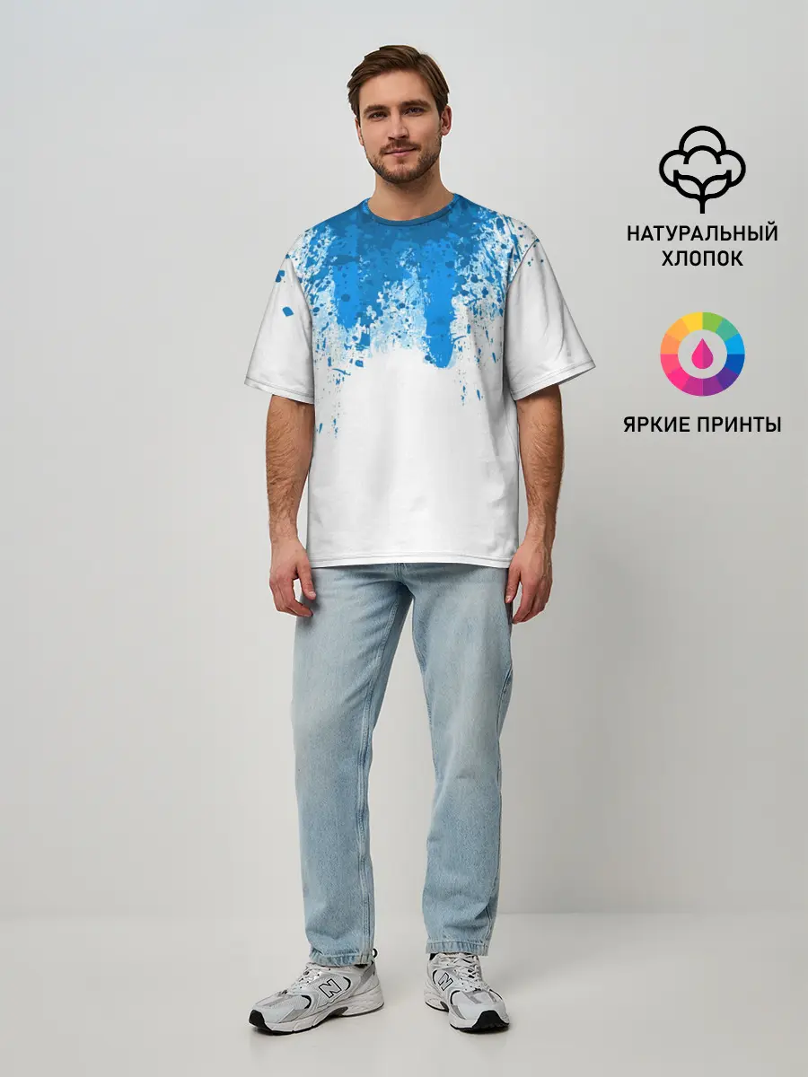 Мужская футболка оверсайз / КРОВЬ АНДРОИДА