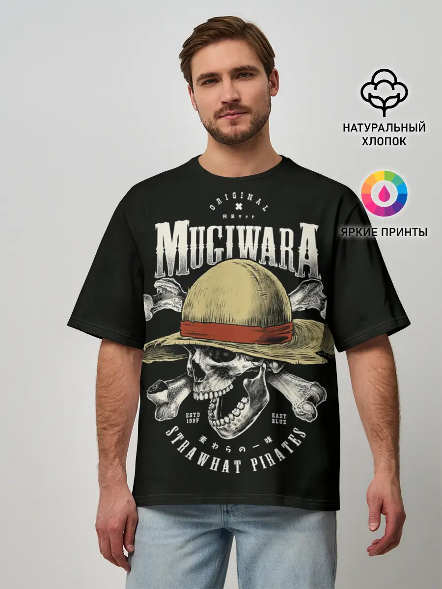 Мужская футболка оверсайз / MUGIWARA ONE PIECE