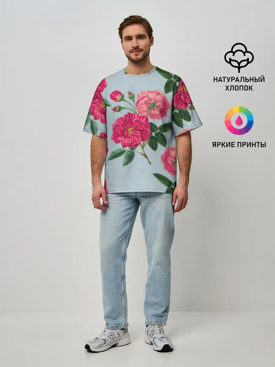 Мужская футболка оверсайз / Чайная роза