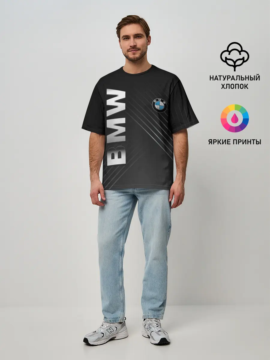 Мужская футболка оверсайз / BMW