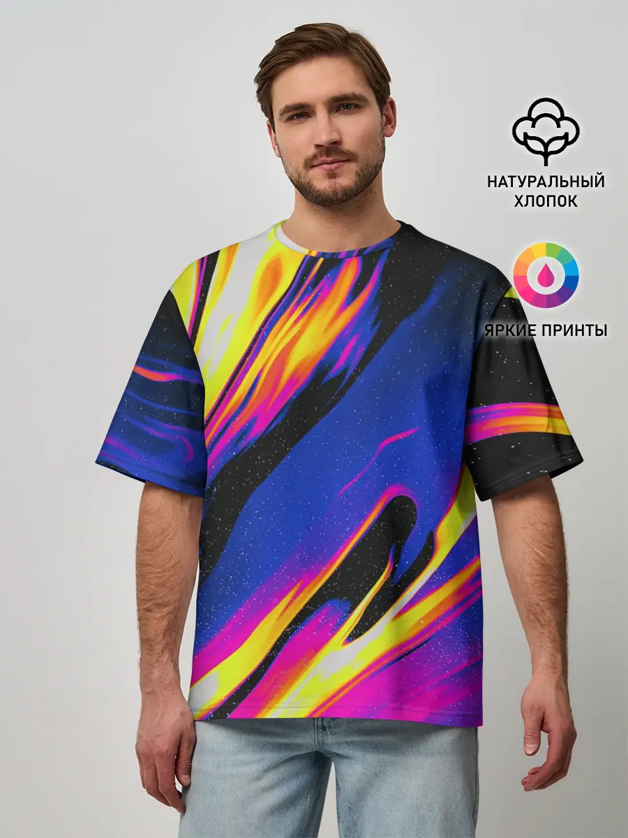 Мужская футболка оверсайз / БЕНЗИНОВЫЕ РАВЗОДЫ / ТЕКСТУРА