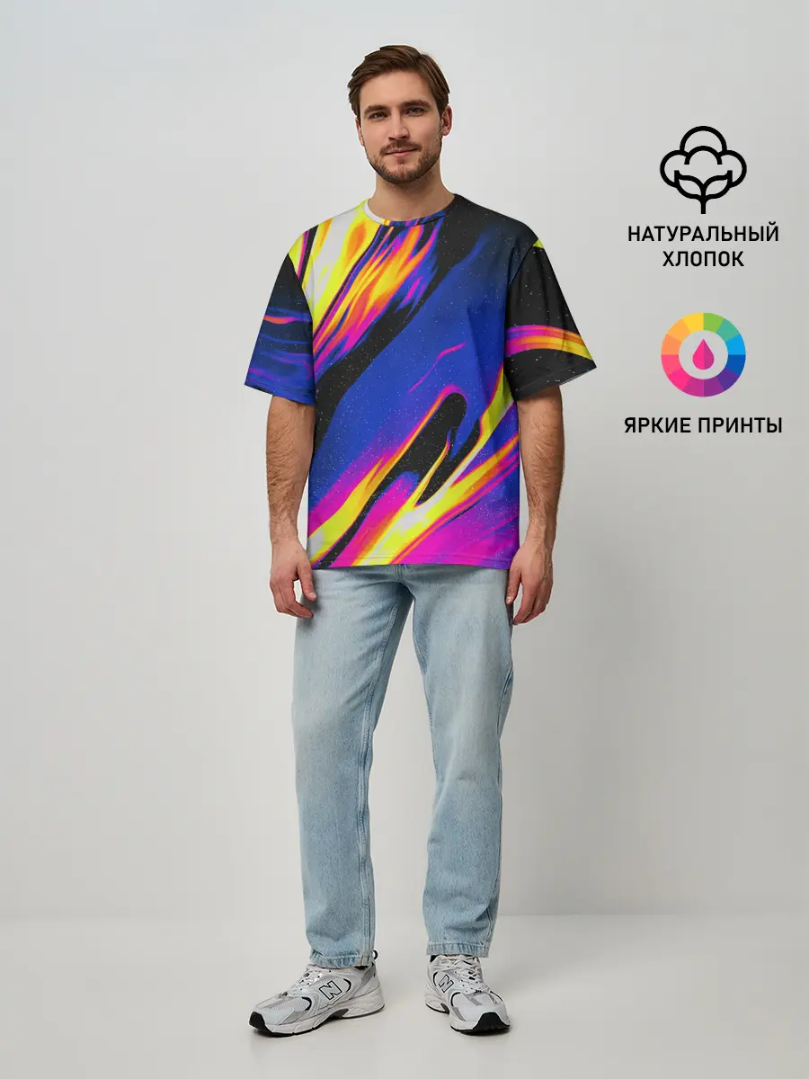 Мужская футболка оверсайз / БЕНЗИНОВЫЕ РАВЗОДЫ / ТЕКСТУРА