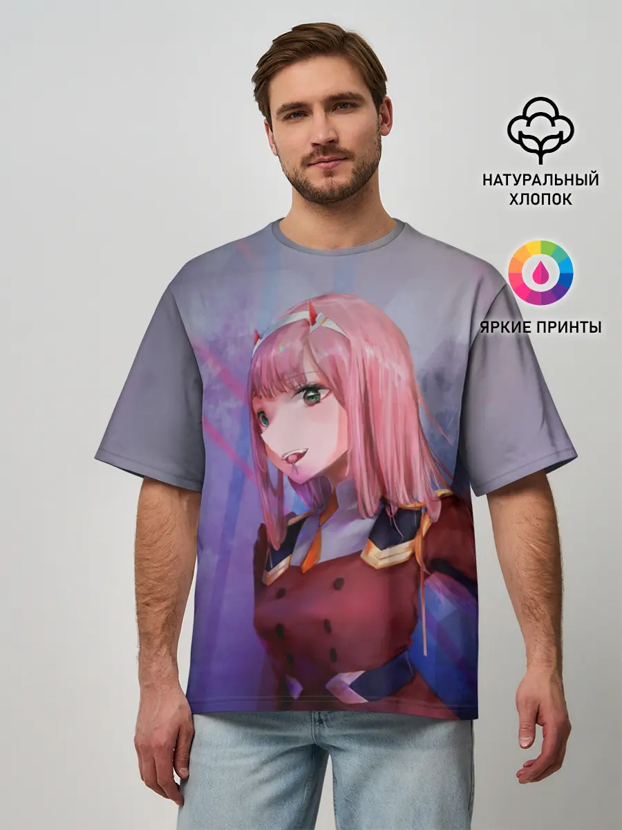 Мужская футболка оверсайз / Любимый во Франкcе