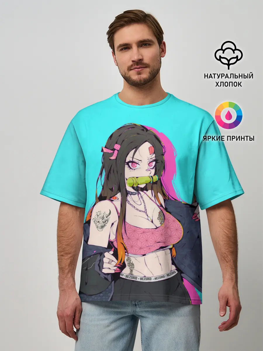Мужская футболка оверсайз / Стильная Нэезуко