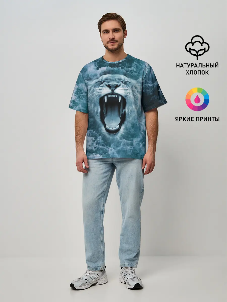 Мужская футболка оверсайз / Львица в бушующих волнах