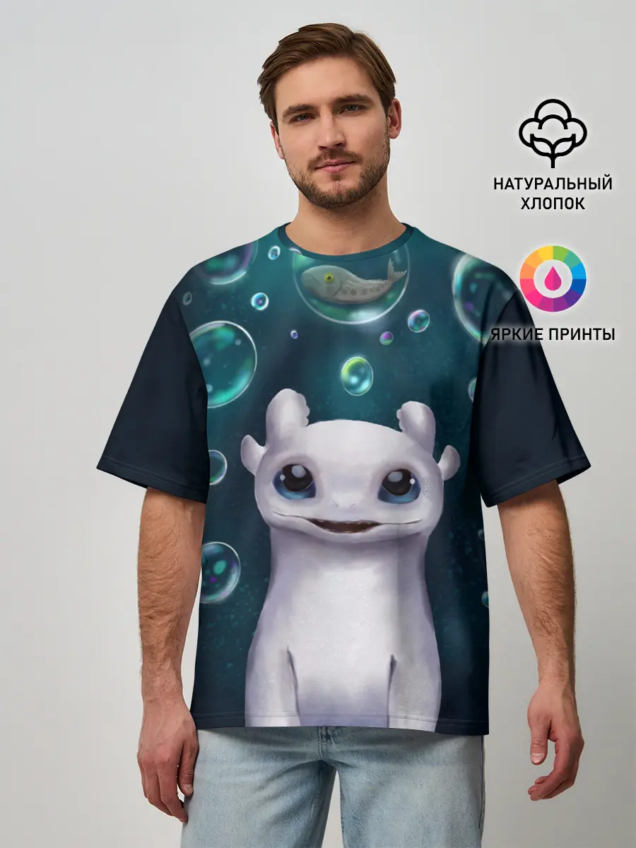 Мужская футболка оверсайз / дневная фурия