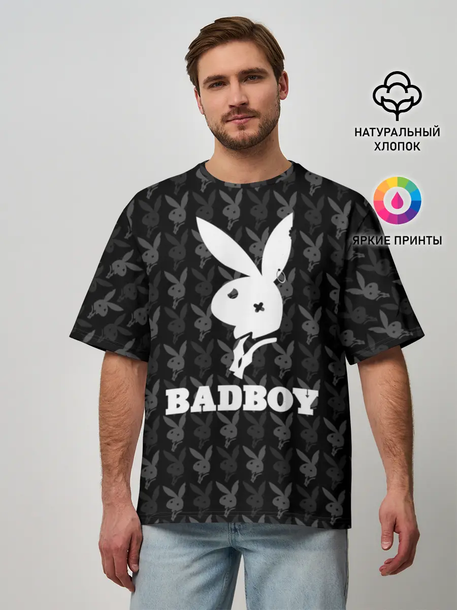 Мужская футболка оверсайз / Bad boy